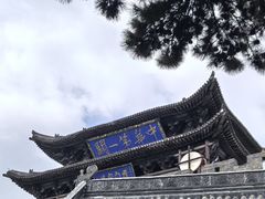 -雁门关景区