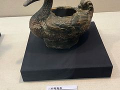 -安阳博物馆