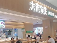 -麦当劳(杭州西湖银泰百货店)