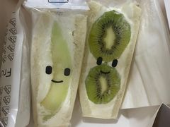 -Fruwich果明治(西单更新场店)