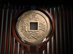 -嘉定博物馆