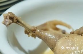 Cold Chicken Platter