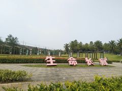 -美兰湖景区