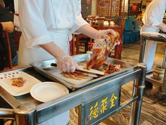 -全聚德(新街口店)