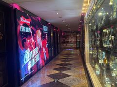 -音乐在线主题氧吧KTV(佳宁娜广场店)