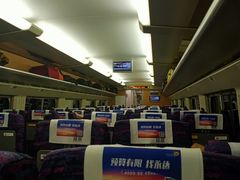 -惠阳站