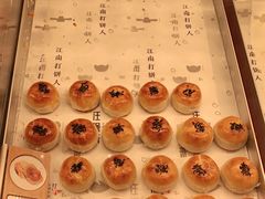 -汪保来(杭州解放路店)