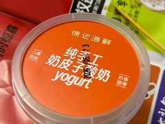 -徐记海鲜(黄土岭|新时空店)