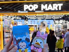-泡泡玛特POPMART(侨福芳草地店)