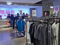 -唯品会(北京国瑞城店)