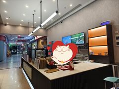 -库迪咖啡(儒骏城立方店)