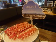 -巴奴毛肚火锅(京西大悦城店)