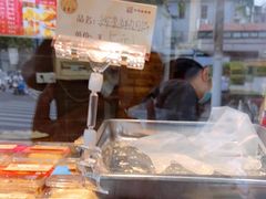 -王家沙点心店(西康路店)