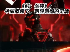 -金逸影城(武汉人信汇IMAX店)