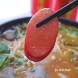 香港琬记｜魔都超正宗网红香港米线！