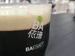 -813芭依珊 BAESAn(皇冠十畝地店)