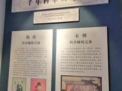 -桂林独秀峰王城景区