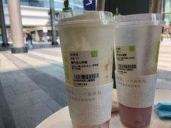 -奈雪的茶(中储能店)