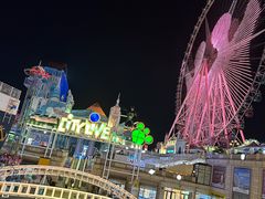-江南环球港