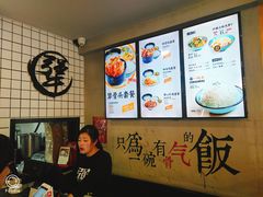 -犟骨头排骨饭(回龙观龙禧店)
