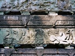 -天一阁博物院