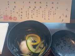 -元熹会席料理