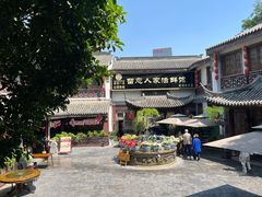 -龙潭水乡