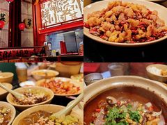 -蘭心·臻品(瑞虹太阳宫店)