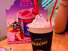 -DQ·蛋糕·冰淇淋(龙湖狮山天街店)