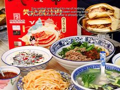 -樊记腊汁肉(竹笆市总店)