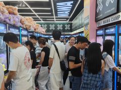 -娃娃集合营(上海闵行天街店)