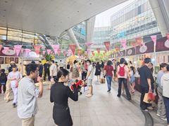 -济南恒隆广场