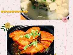 -老长春肉馆(创业大街店)