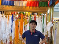 -田村·酸汤鲜牦牛肉火锅(布达拉宫广场店)