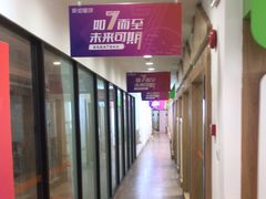 -斯坦星球AI编程·机器人科创·科学实验·信奥·思维·STEM·乐高·竞赛考级(长宁虹桥大融城荟聚中心)