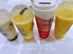 -喜茶(上海打浦桥日月光gelato lab+店)