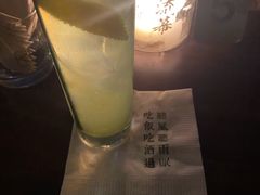 -RMK Shochu Bar(三诺店)