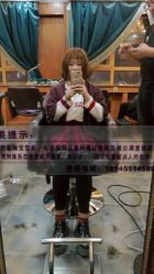 -小齐发型Star·Salon