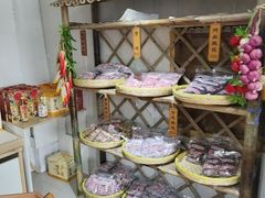 -苏州市吴中区光福窑上花果蜜饯厂