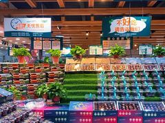 -鲜力达果品批发直销(无锡保利香槟店)