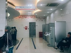 -中国工商银行(上海市徐汇支行华山路支行)