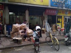 -祁家面馆(大香炉店)