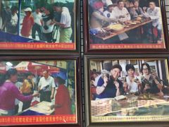 -欢姐伦教糕(北海大道北店)