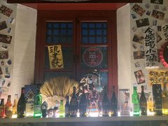 -三杯赤運·中式小酒馆(所城里店)