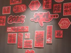 -阿露佳·舌尖上的安吉菜