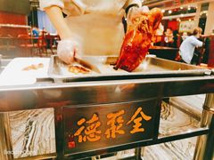 -全聚德(新街口店)