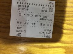 麻辣烫-杨国福麻辣烫(观前街店)