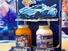 -CoCo都可(中联广场店)