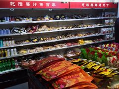 -天福号(前门店)