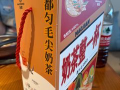 -包整·丝娃娃(甲秀楼景观店)